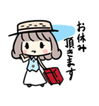 仕事で使える？ビジネススタンプ（個別スタンプ：16）