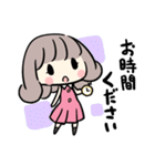 仕事で使える？ビジネススタンプ（個別スタンプ：19）