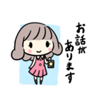仕事で使える？ビジネススタンプ（個別スタンプ：20）