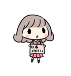 仕事で使える？ビジネススタンプ（個別スタンプ：32）