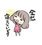 仕事で使える？ビジネススタンプ（個別スタンプ：37）