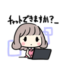 仕事で使える？ビジネススタンプ（個別スタンプ：39）