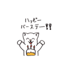 emuta＆eiko-ver2（個別スタンプ：11）