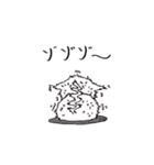emuta＆eiko-ver2（個別スタンプ：15）