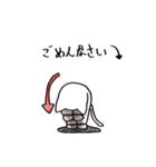 emuta＆eiko-ver2（個別スタンプ：24）