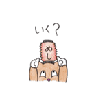 emuta＆eiko-ver2（個別スタンプ：33）