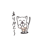 emuta＆eiko-ver2（個別スタンプ：38）