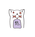 emuta＆eiko-ver2（個別スタンプ：40）