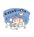 しゅーくりぃむ（個別スタンプ：30）