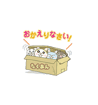 このねこひろってください（個別スタンプ：9）