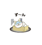 このねこひろってください（個別スタンプ：14）