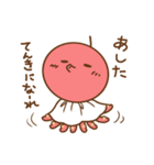 たこやん（個別スタンプ：10）