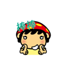 mushroom head（個別スタンプ：13）