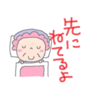 お母さん用語集（個別スタンプ：5）