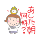 お母さん用語集（個別スタンプ：6）