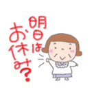 お母さん用語集（個別スタンプ：20）