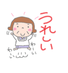 お母さん用語集（個別スタンプ：30）