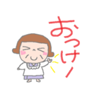 お母さん用語集（個別スタンプ：31）