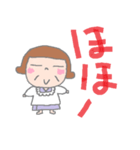 お母さん用語集（個別スタンプ：34）