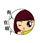 Bob hair girl in LINE（個別スタンプ：34）