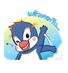 Blue penguin（個別スタンプ：31）