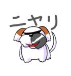 I love My dog！（個別スタンプ：16）