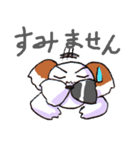 I love My dog！（個別スタンプ：20）