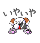 I love My dog！（個別スタンプ：27）