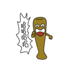 Bat Boy（個別スタンプ：10）