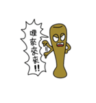 Bat Boy（個別スタンプ：20）