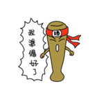 Bat Boy（個別スタンプ：26）