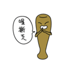 Bat Boy（個別スタンプ：38）
