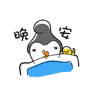 Sumo Birdy and Chick [Chinese]（個別スタンプ：8）