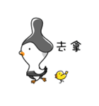 Sumo Birdy and Chick [Chinese]（個別スタンプ：37）
