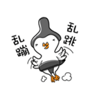 Sumo Birdy and Chick [Chinese]（個別スタンプ：39）