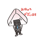 あいさつランチ（個別スタンプ：4）