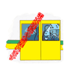 あいさつランチ（個別スタンプ：5）