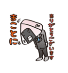 あいさつランチ（個別スタンプ：6）