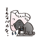 あいさつランチ（個別スタンプ：8）