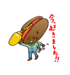 あいさつランチ（個別スタンプ：10）