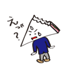 あいさつランチ（個別スタンプ：12）