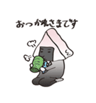 あいさつランチ（個別スタンプ：16）