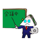 あいさつランチ（個別スタンプ：19）