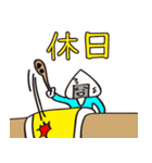 あいさつランチ（個別スタンプ：28）