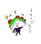 あいさつランチ（個別スタンプ：31）