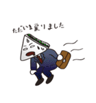 あいさつランチ（個別スタンプ：32）