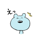 気ままくま（個別スタンプ：11）