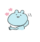 気ままくま（個別スタンプ：17）