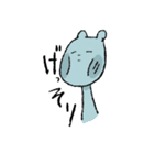 気ままくま（個別スタンプ：25）