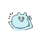 気ままくま（個別スタンプ：30）